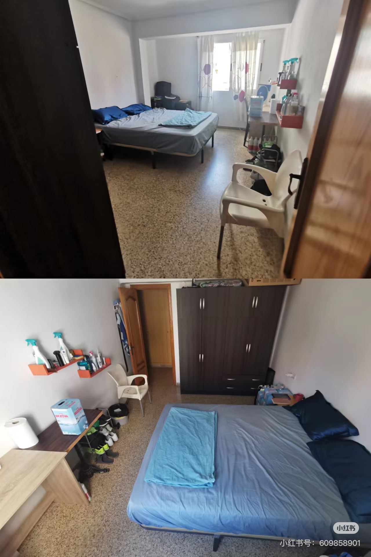 瓦伦西亚单人房出租