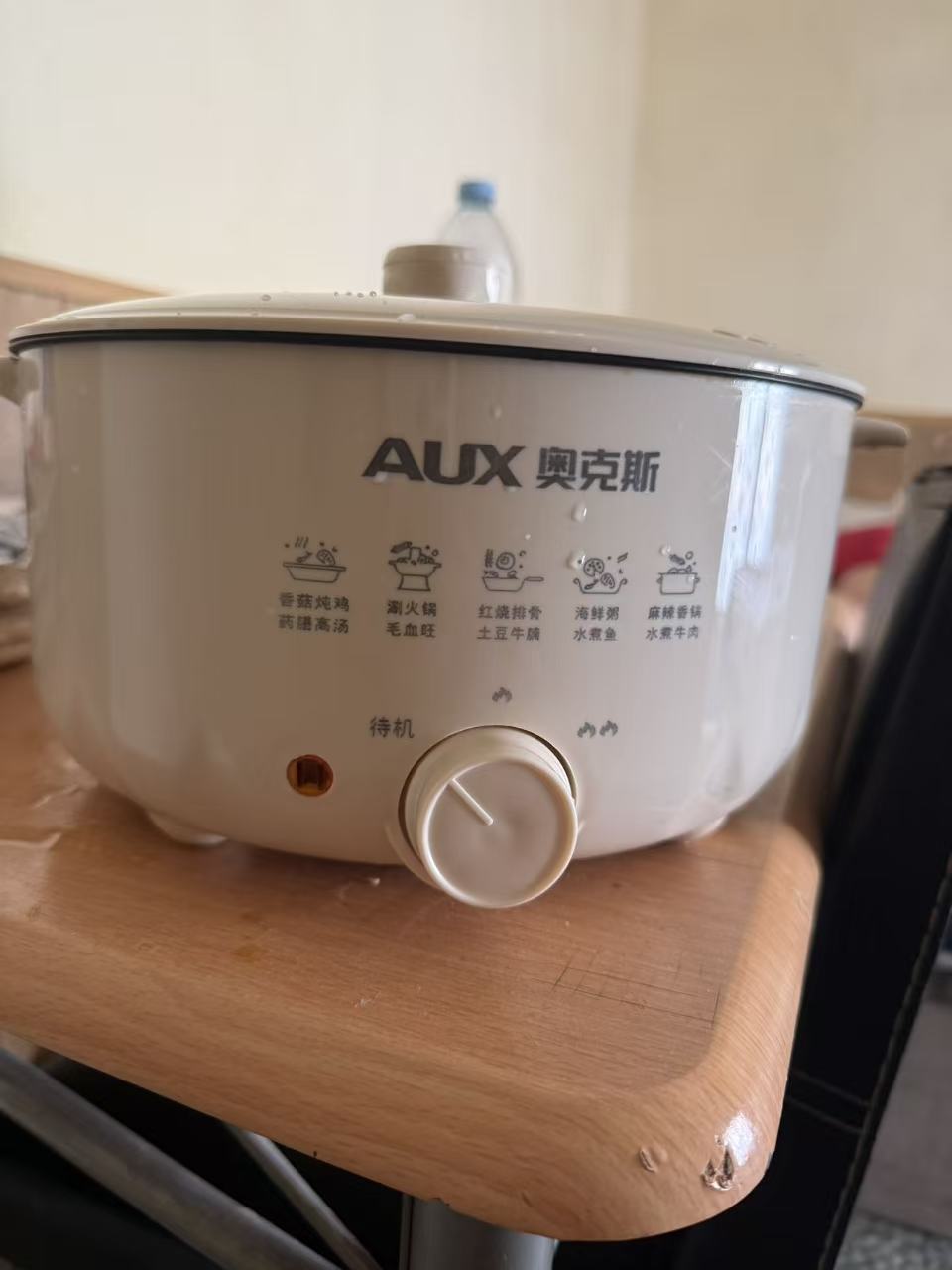 马德里Usera出奥克斯电火锅，几乎全新