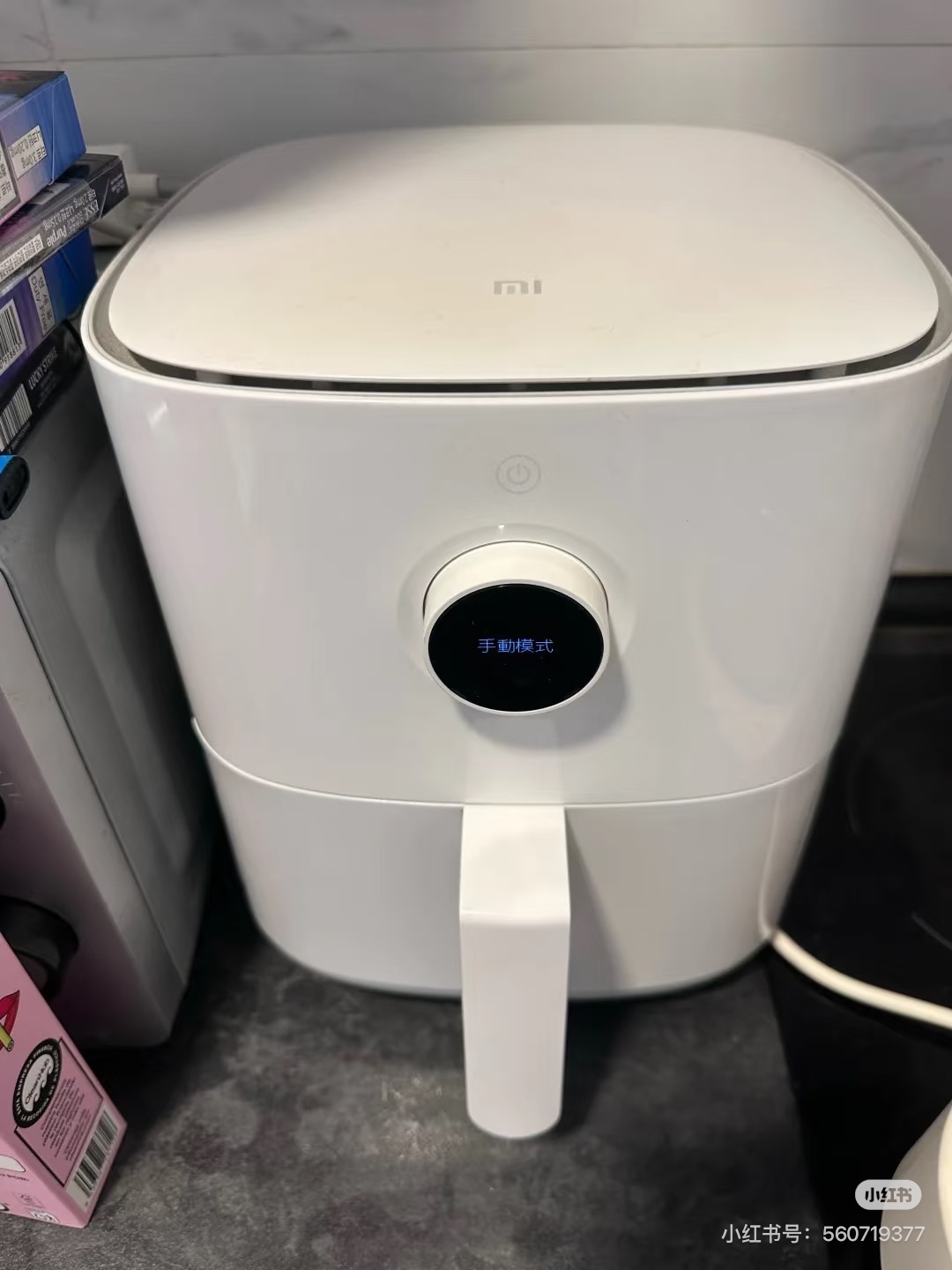 马德里出小米空气炸锅