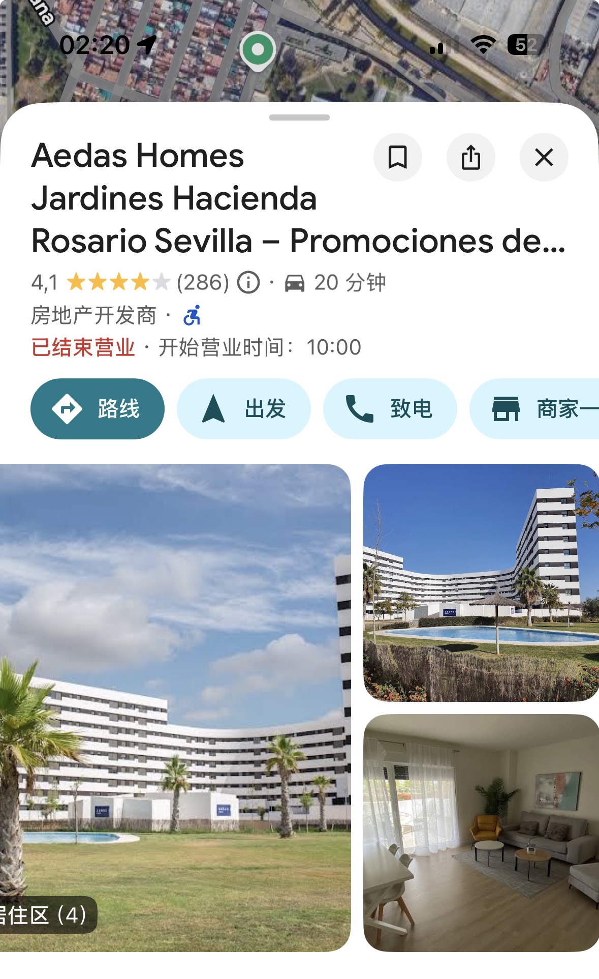 两个单人间九月开始可租