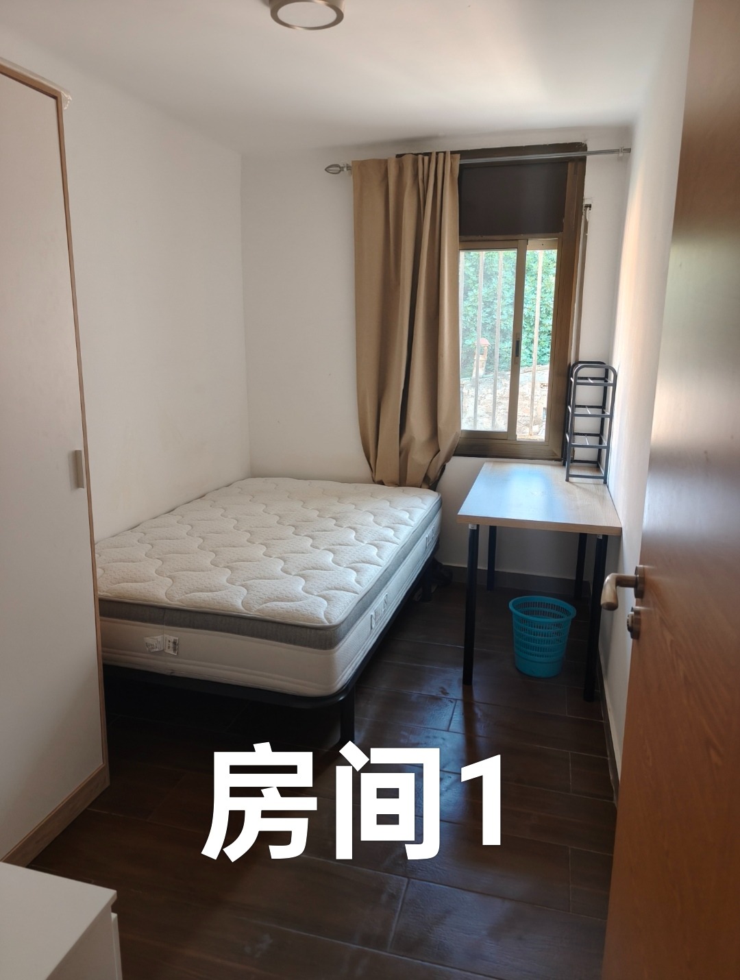 巴塞罗那单间出租